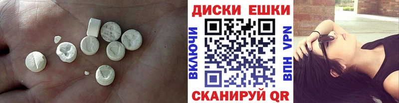 Ecstasy 300 mg  Фрязино 