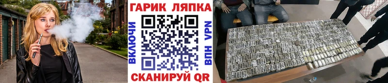 ГАШИШ hashish Фрязино