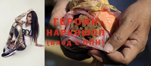 мескалин Инта
