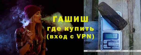 COCAINE Инсар