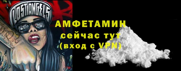 мескалин Инта