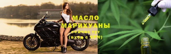 PSILOCYBIN Иннополис