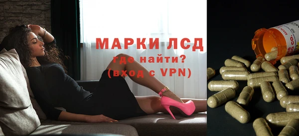 COCAINE Инсар