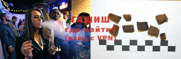 PSILOCYBIN Иннополис