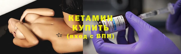 PSILOCYBIN Иннополис
