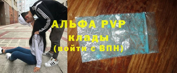 мескалин Инта