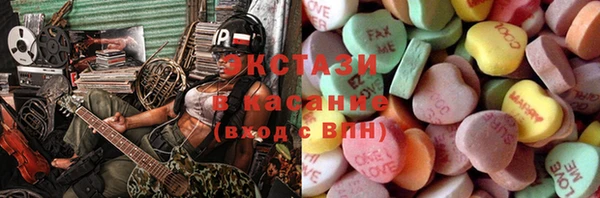 COCAINE Инсар