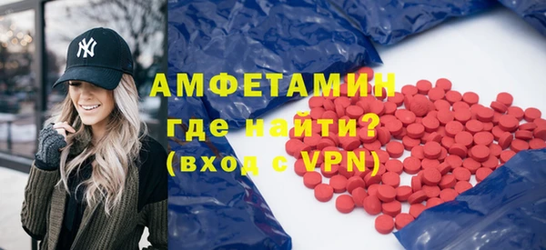 мескалин Инта