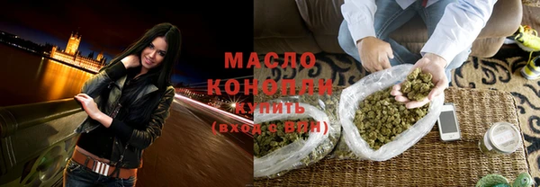PSILOCYBIN Иннополис