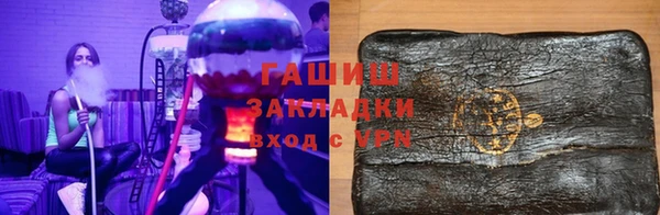 кокс Новый Уренгой