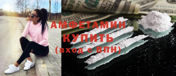 PSILOCYBIN Иннополис