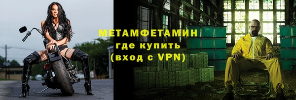 COCAINE Инсар