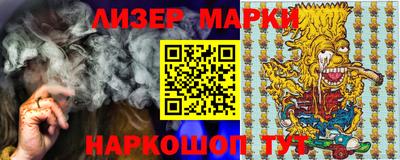 2c-b Уссурийск
