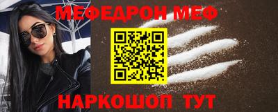 гашишное масло Усть-Джегута