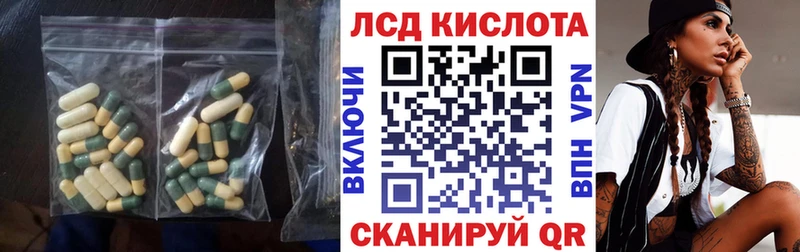 где продают   Фрязино  omg ссылки  LSD-25 экстази кислота 